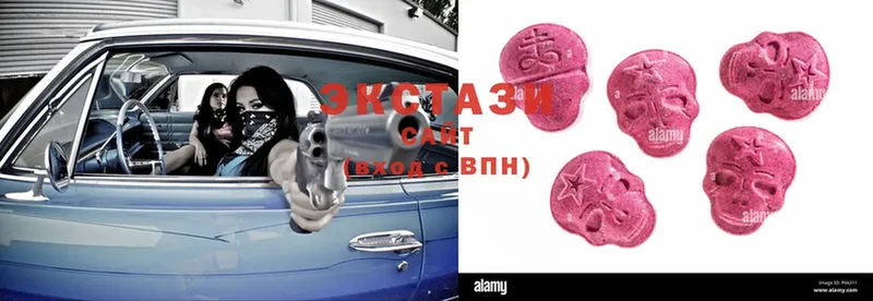 Ecstasy DUBAI  Нижнекамск 